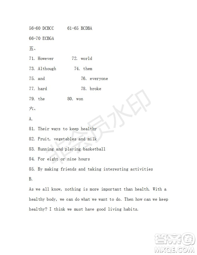 學(xué)生雙語(yǔ)報(bào)2019-2020學(xué)年X版廣東專(zhuān)版八年級(jí)第10期參考答案