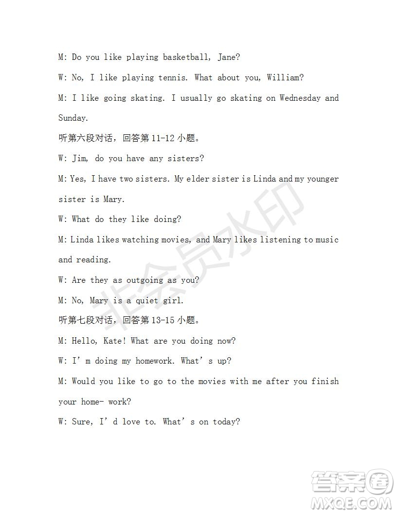 學(xué)生雙語(yǔ)報(bào)2019-2020學(xué)年X版廣東專(zhuān)版八年級(jí)第10期參考答案