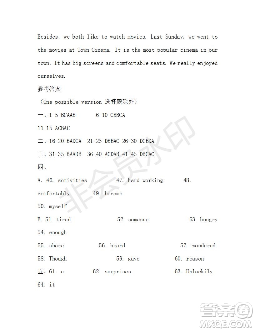 學(xué)生雙語報(bào)2019-2020學(xué)年X版浙江專版八年級第9期參考答案