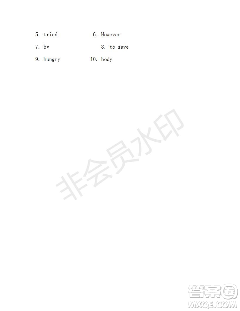 學(xué)生雙語報(bào)2019-2020學(xué)年X版浙江專版八年級第9期參考答案