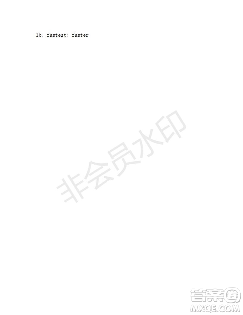 學(xué)生雙語報2019-2020學(xué)年X版浙江專版八年級第10期參考答案