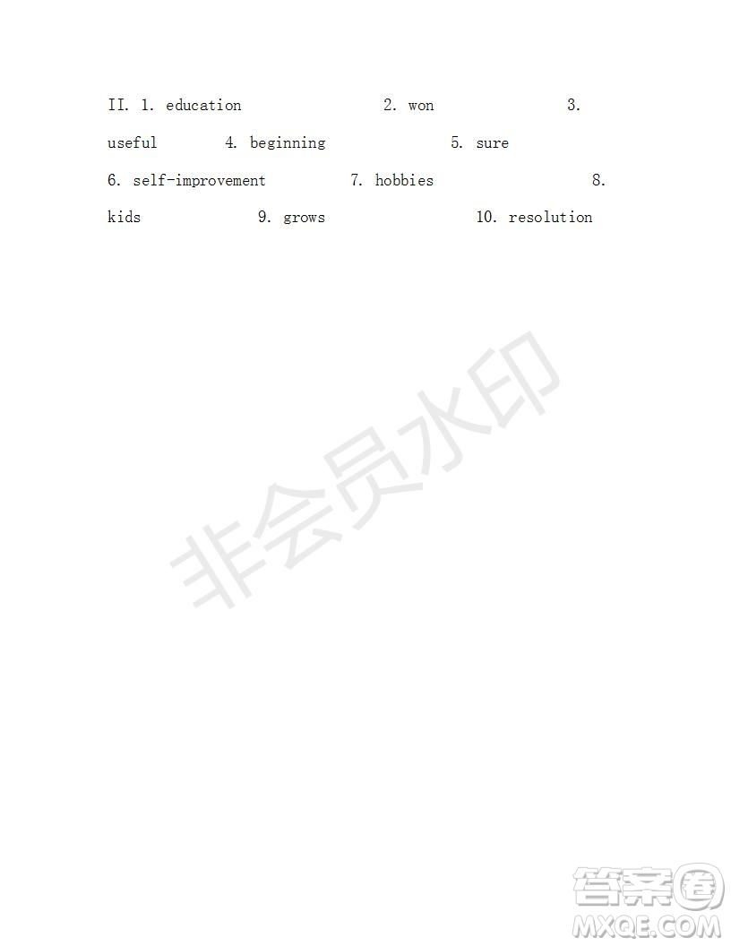 學(xué)生雙語(yǔ)報(bào)2019-2020學(xué)年X版浙江專版八年級(jí)第11期參考答案