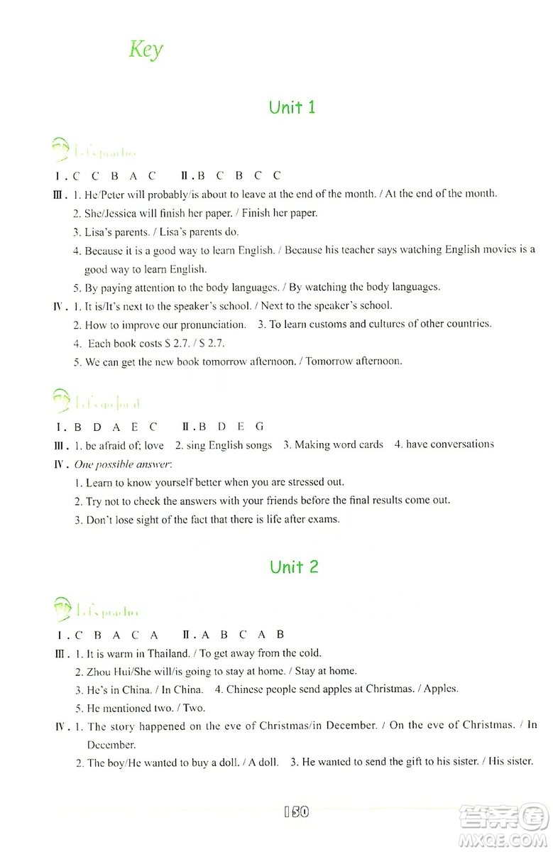 浙江教育出版社2019英語(yǔ)聽(tīng)說(shuō)強(qiáng)化訓(xùn)練九年級(jí)全雙色版人教版答案