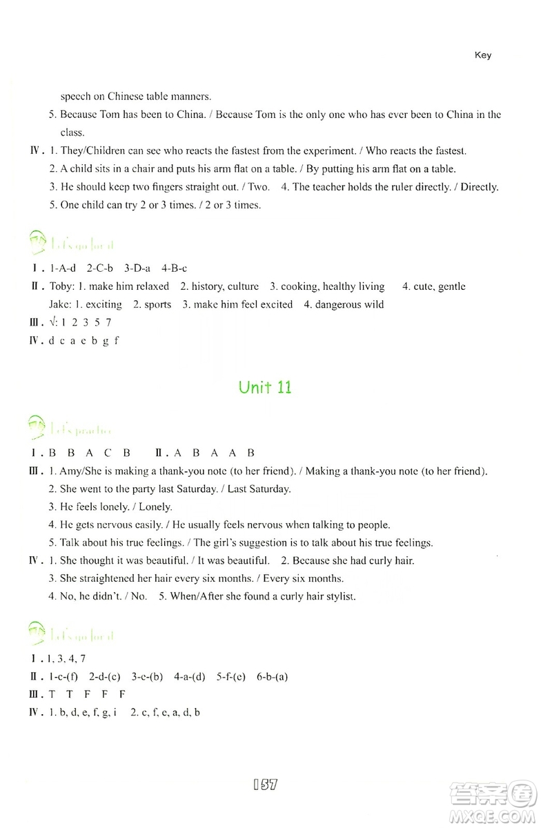 浙江教育出版社2019英語(yǔ)聽(tīng)說(shuō)強(qiáng)化訓(xùn)練九年級(jí)全雙色版人教版答案