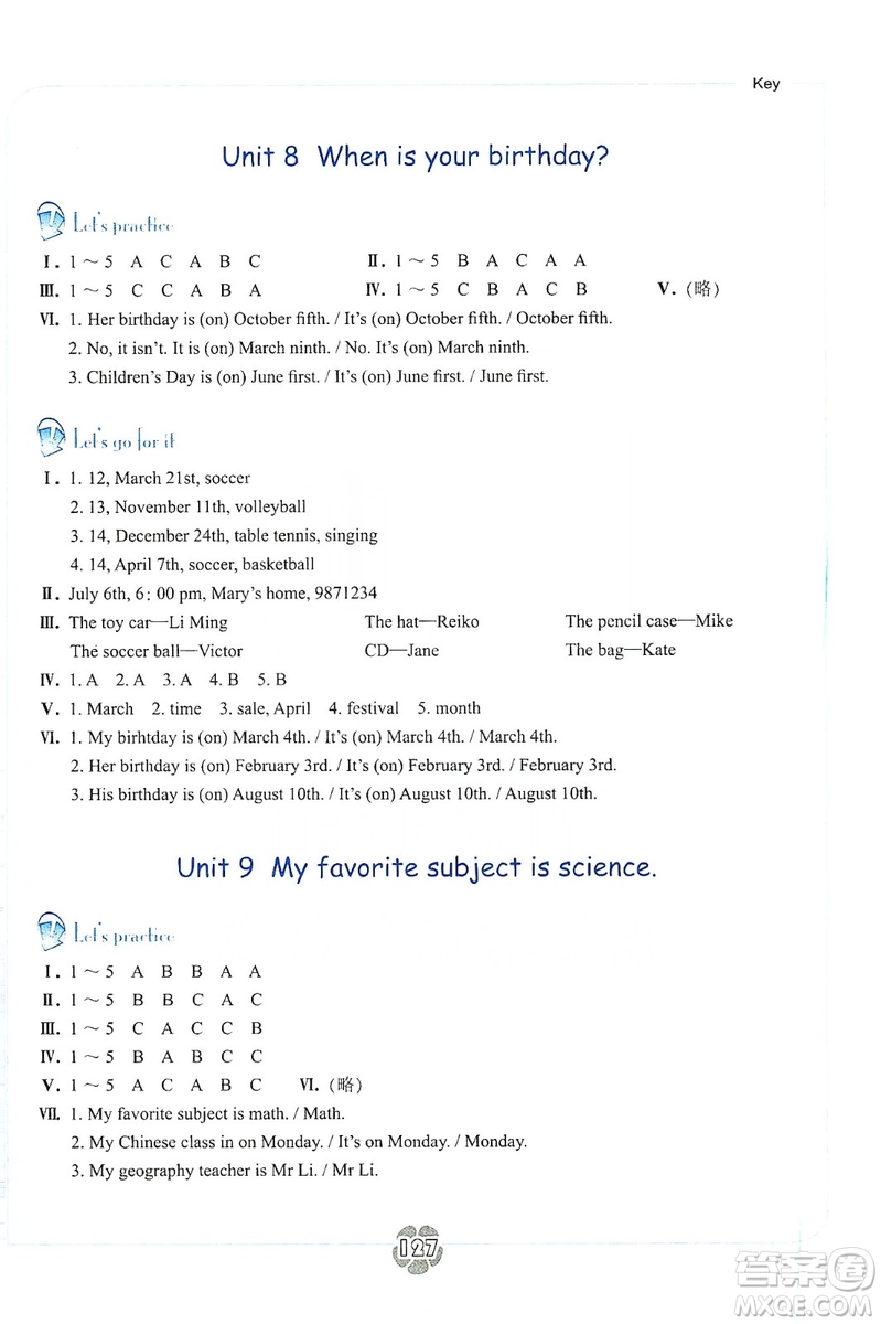 浙江教育出版社2019英語聽說強化訓(xùn)練七年級上冊雙色版人教版答案