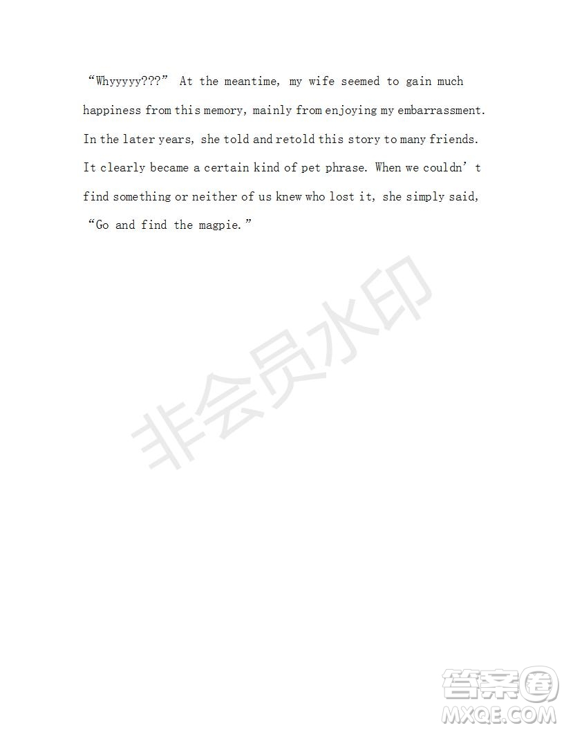 學(xué)生雙語報(bào)2019-2020學(xué)年RX版浙江專版高一Book1第5期測(cè)試題參考答案