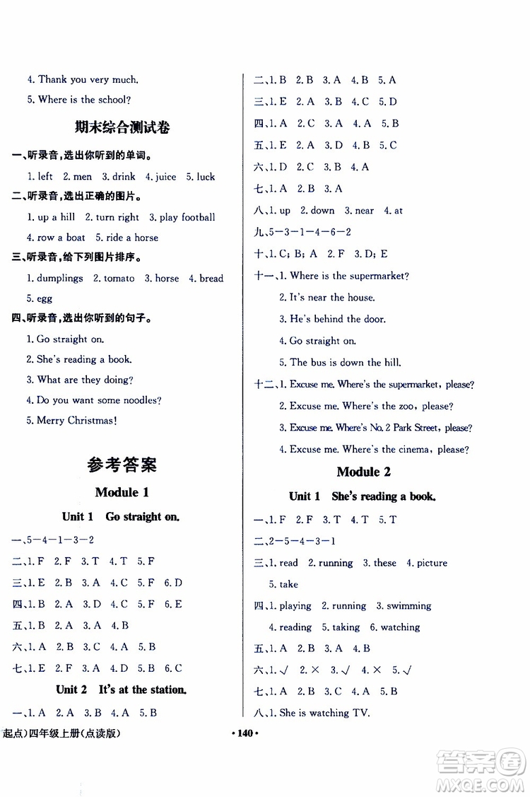 外語(yǔ)教學(xué)與研究出版社2019年陽(yáng)光課堂點(diǎn)讀版英語(yǔ)四年級(jí)上冊(cè)外研版參考答案