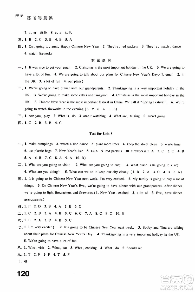 2019年練習與測試小學英語譯林版六年級上冊參考答案