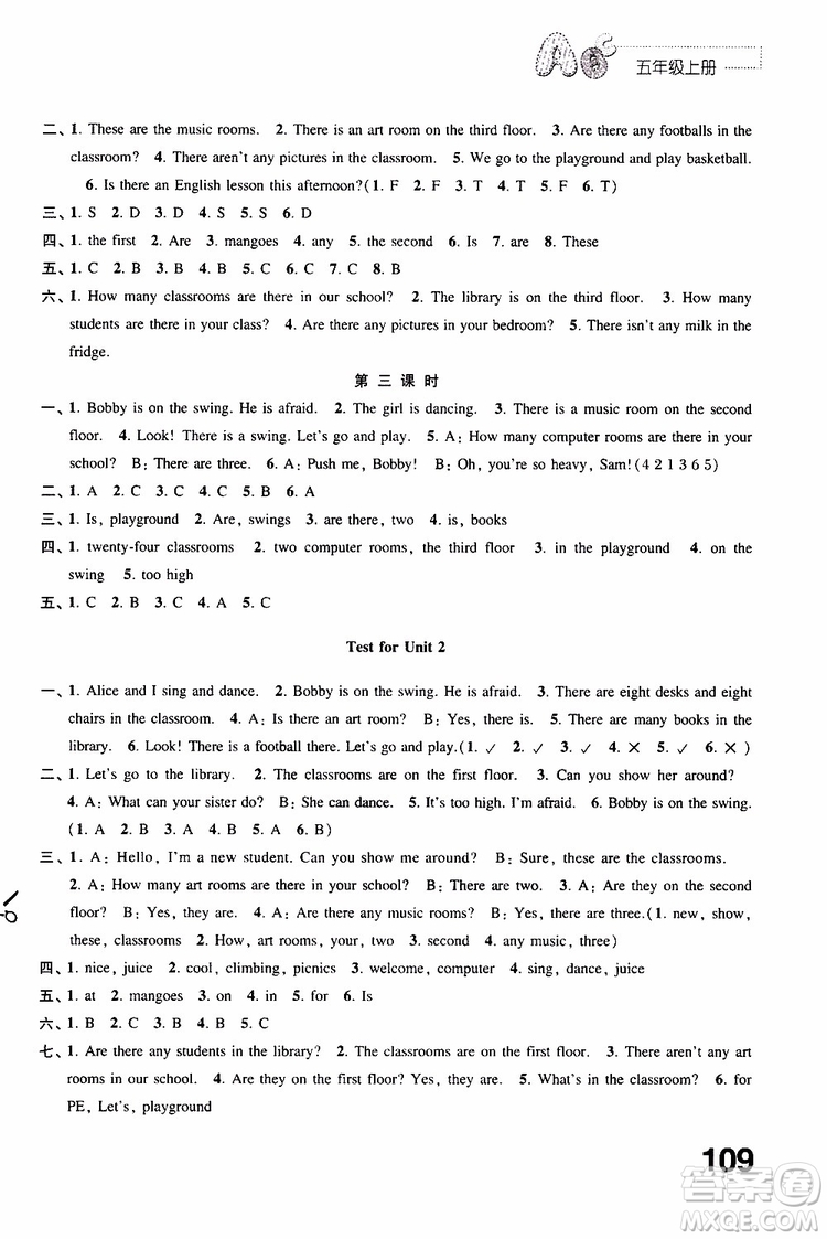 2019年練習(xí)與測(cè)試小學(xué)英語(yǔ)譯林版五年級(jí)上冊(cè)參考答案