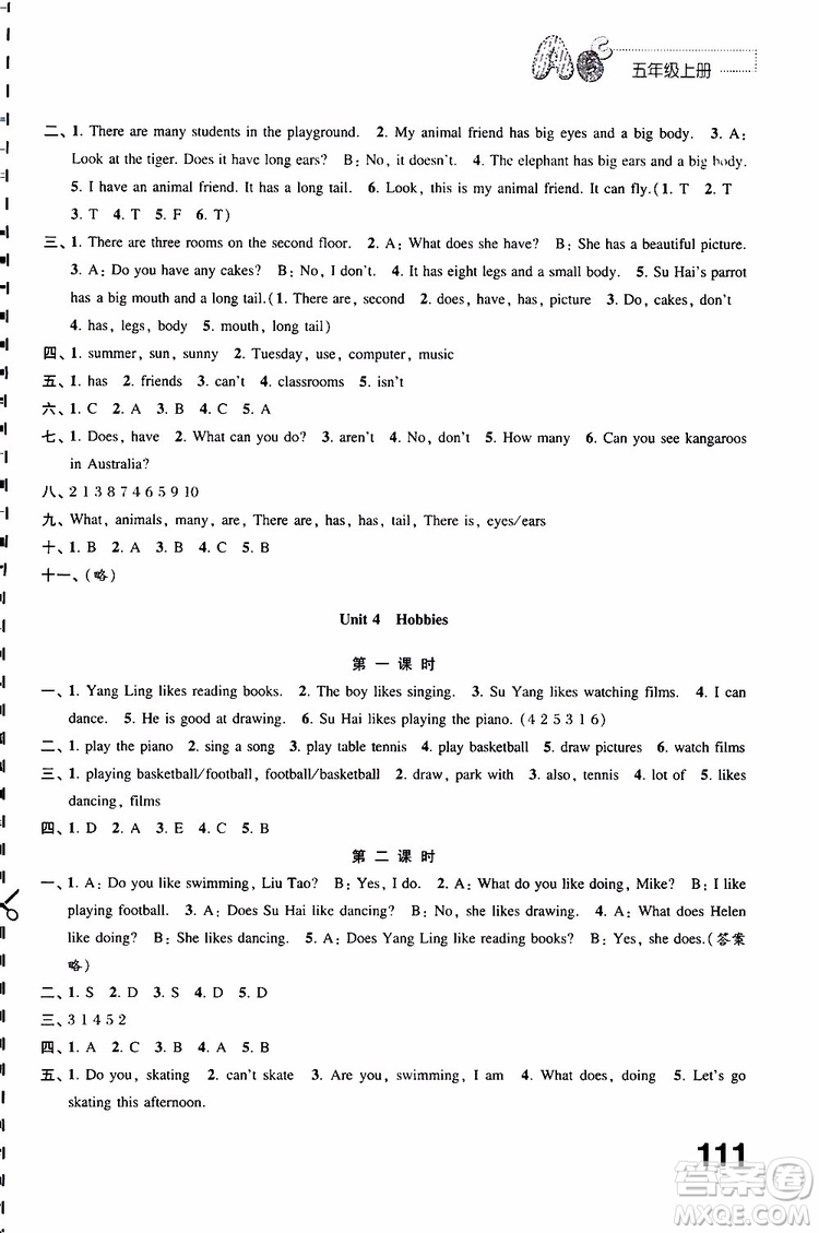 2019年練習(xí)與測(cè)試小學(xué)英語(yǔ)譯林版五年級(jí)上冊(cè)參考答案