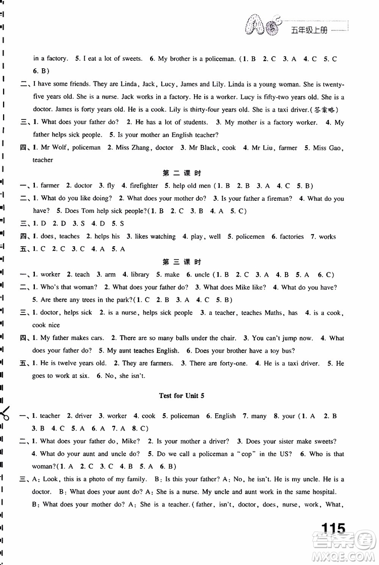 2019年練習(xí)與測(cè)試小學(xué)英語(yǔ)譯林版五年級(jí)上冊(cè)參考答案