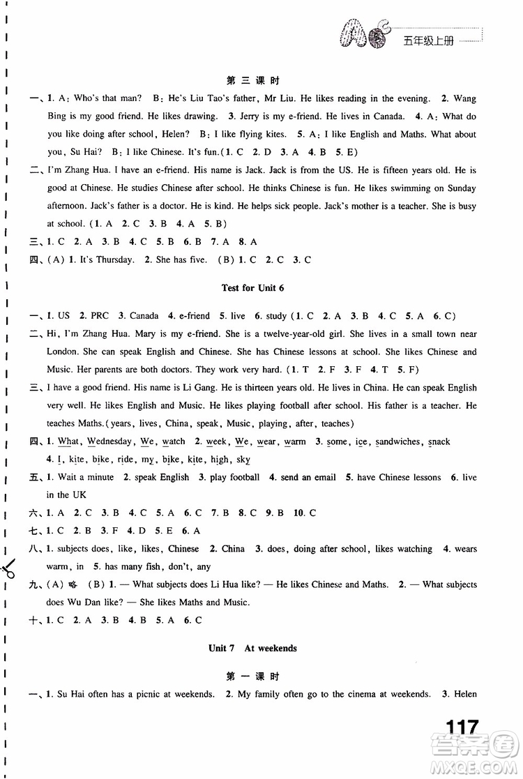 2019年練習(xí)與測(cè)試小學(xué)英語(yǔ)譯林版五年級(jí)上冊(cè)參考答案