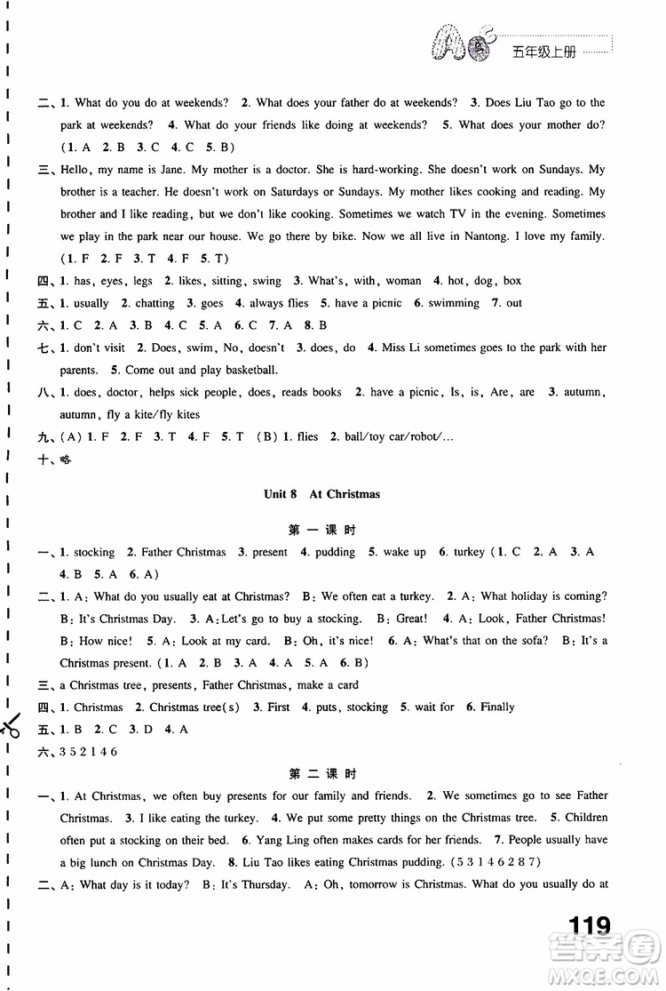 2019年練習(xí)與測(cè)試小學(xué)英語(yǔ)譯林版五年級(jí)上冊(cè)參考答案