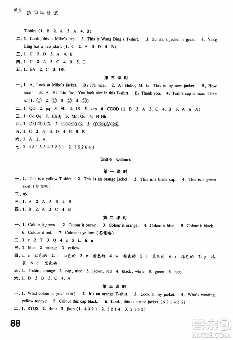2019年練習(xí)與測(cè)試小學(xué)英語(yǔ)譯林版三年級(jí)上冊(cè)參考答案