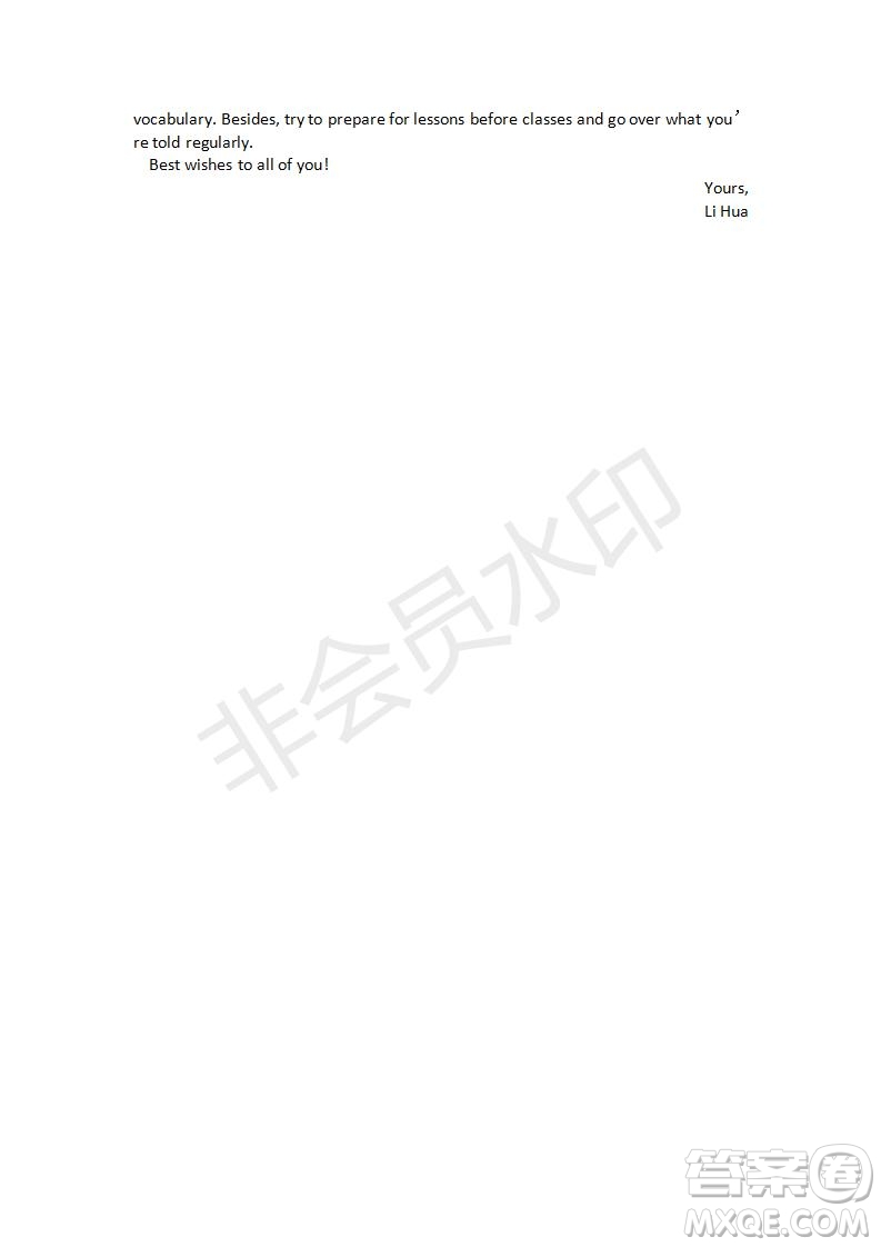學(xué)生雙語報(bào)2019-2020學(xué)年RX版課標(biāo)強(qiáng)化版高三第6期測試題參考答案