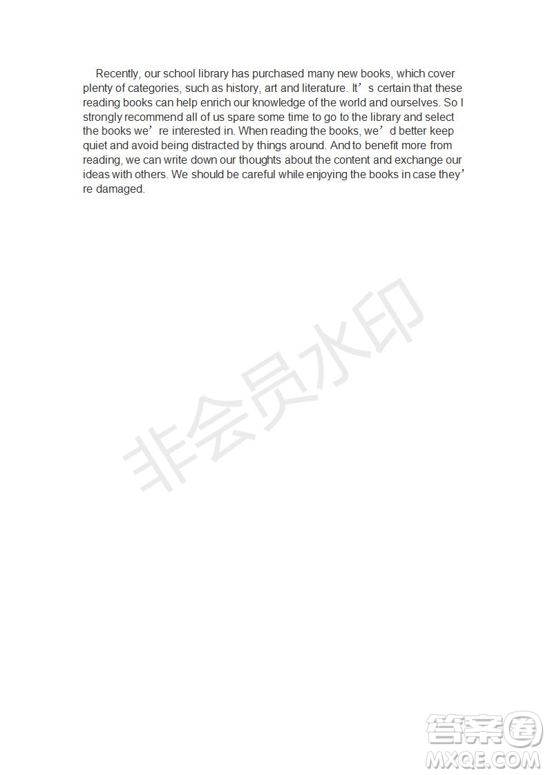 學(xué)生雙語報2019-2020學(xué)年RX版課標(biāo)強(qiáng)化版高三第13期測試題參考答案