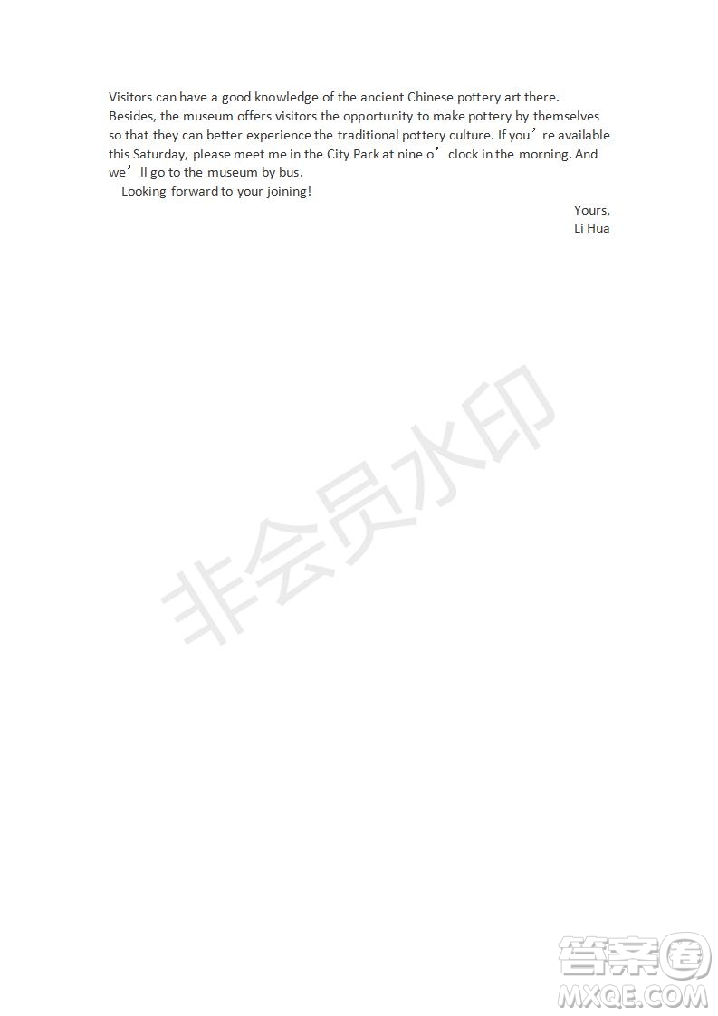 學(xué)生雙語報2019-2020學(xué)年RX版課標(biāo)強(qiáng)化版高三第15期測試題參考答案