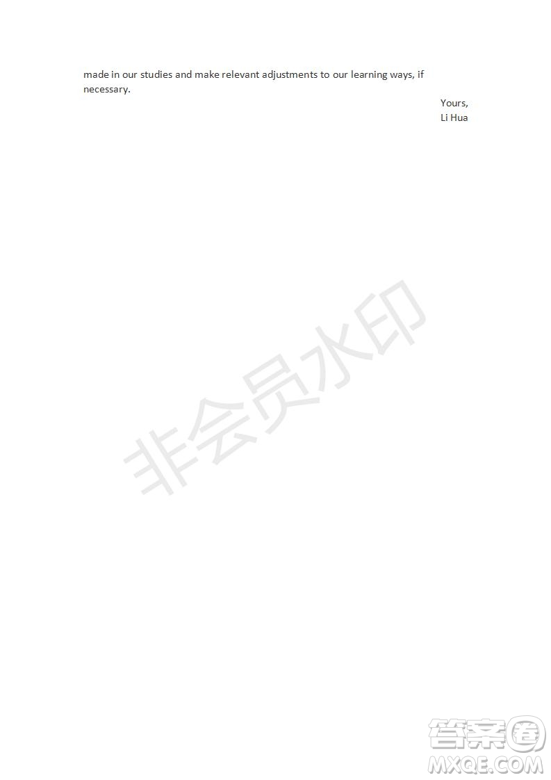 學(xué)生雙語報2019-2020學(xué)年RX版課標(biāo)強(qiáng)化版高三第16期測試題參考答案