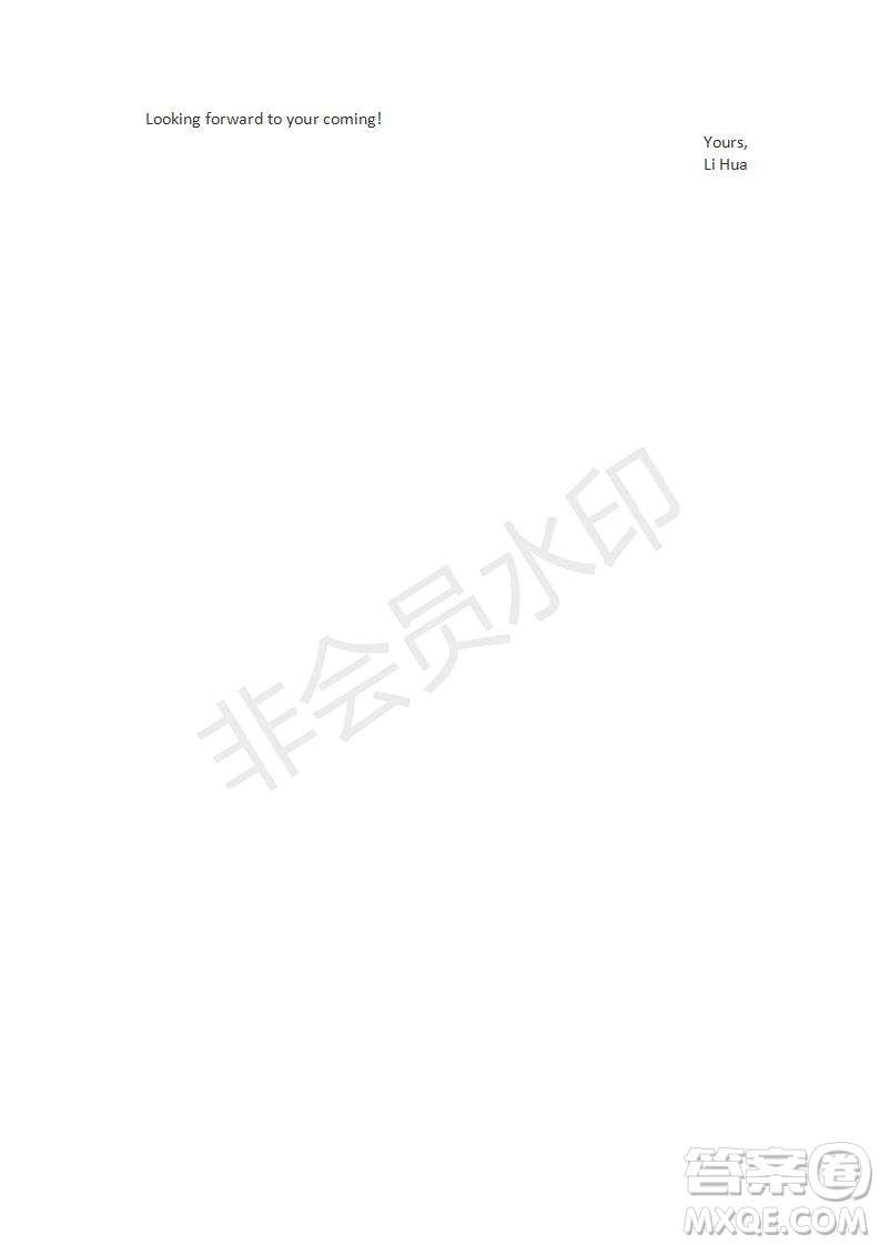 學(xué)生雙語報2019-2020學(xué)年RX版課標(biāo)強化版高三第18期測試題參考答案
