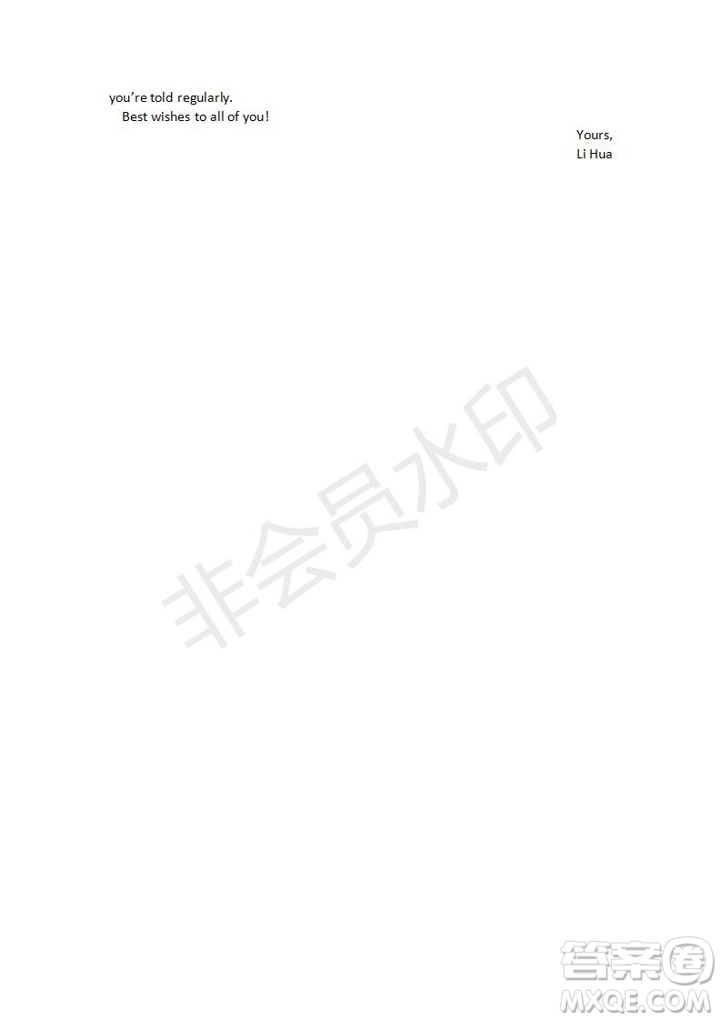 學(xué)生雙語報(bào)2019-2020學(xué)年SD版課標(biāo)版高三第6期測試題參考答案