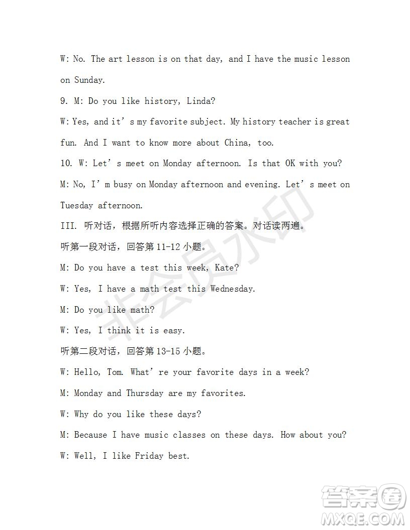 學(xué)生雙語報(bào)2019-2020學(xué)年X版七年級(jí)第15期A版參考答案
