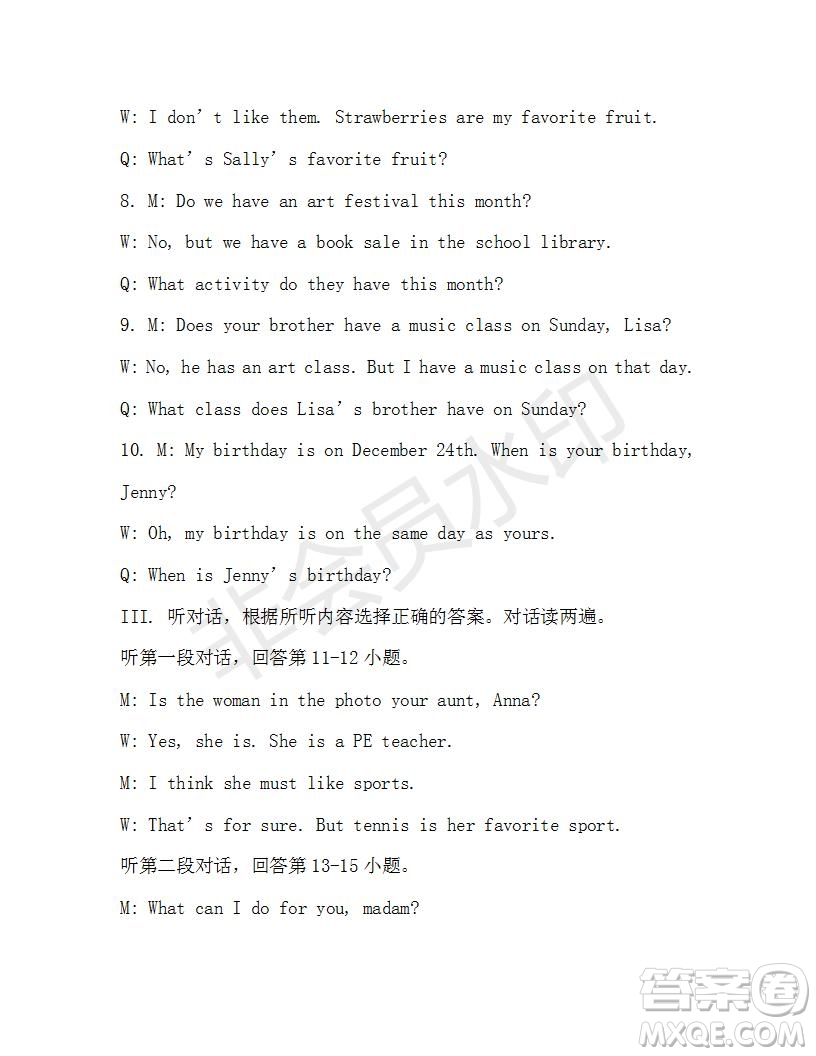 學(xué)生雙語報2019-2020學(xué)年X版七年級第16期A版參考答案