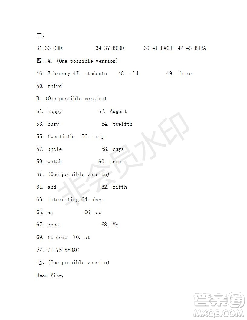 學(xué)生雙語報(bào)2019-2020學(xué)年X版浙江專版七年級第13期參考答案