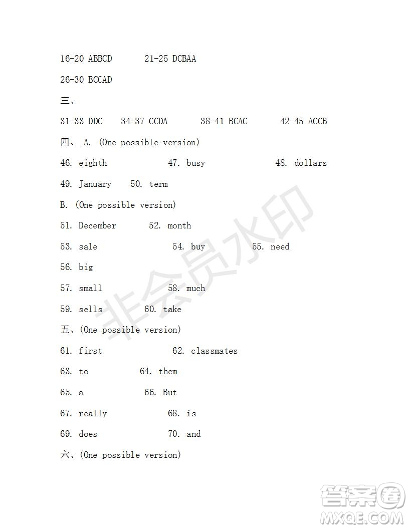 學(xué)生雙語報2019-2020學(xué)年X版浙江專版七年級第14期參考答案