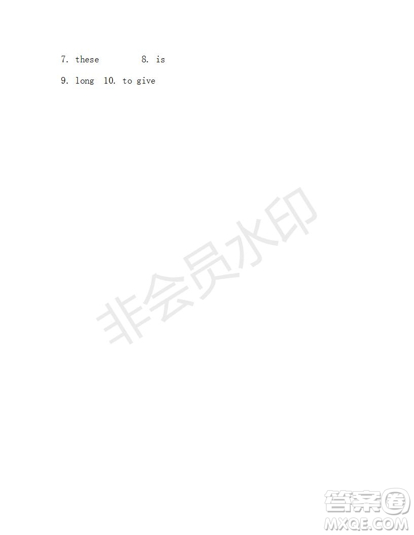 學(xué)生雙語報2019-2020學(xué)年X版浙江專版七年級第14期參考答案