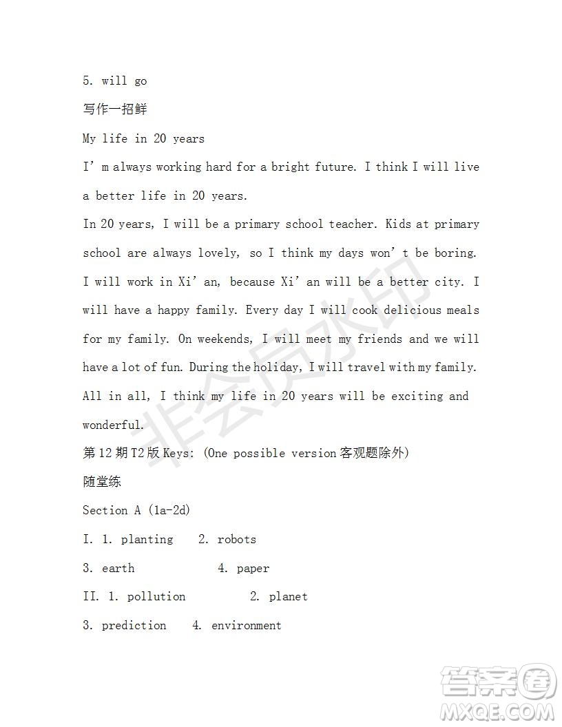 學(xué)生雙語報2019-2020學(xué)年X版浙江專版八年級第12期參考答案