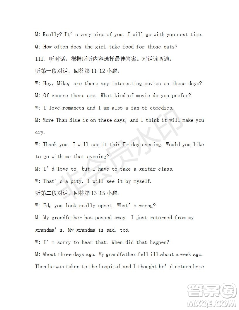 學(xué)生雙語報(bào)2019-2020學(xué)年X版九年級(jí)第14期A版參考答案