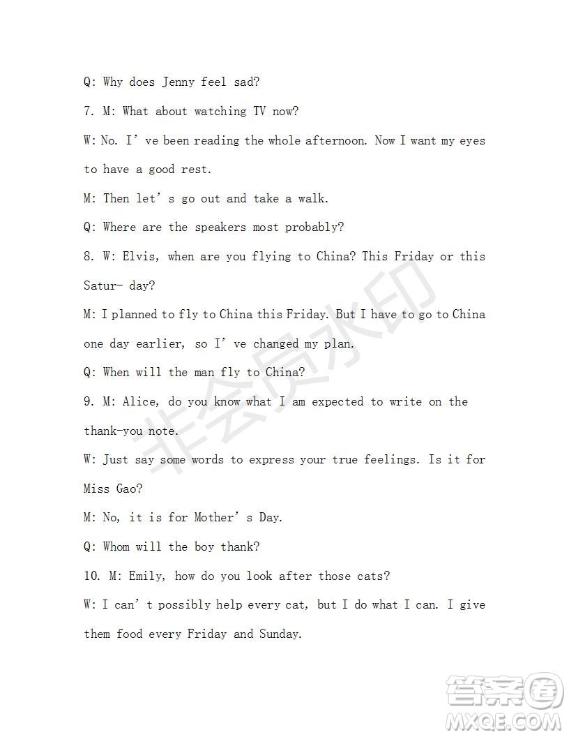 學(xué)生雙語報(bào)2019-2020學(xué)年X版九年級(jí)第14期A版參考答案