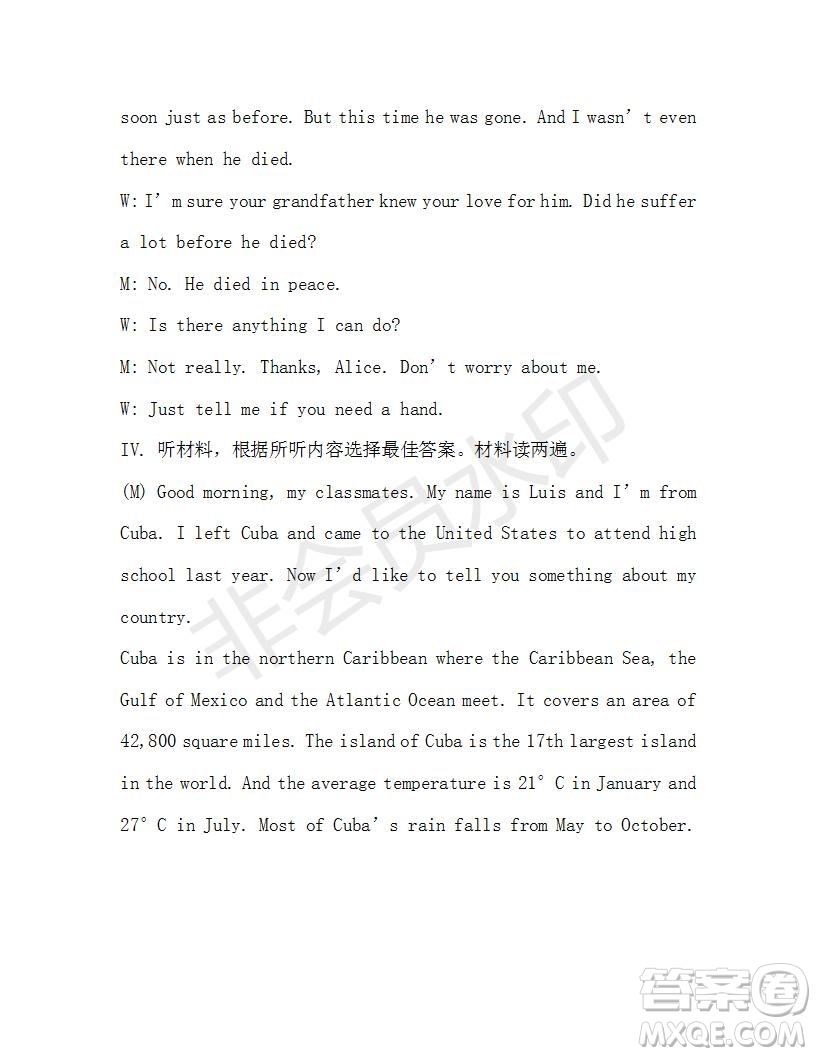 學(xué)生雙語報(bào)2019-2020學(xué)年X版九年級(jí)第14期A版參考答案
