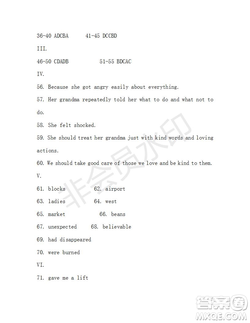 學(xué)生雙語報(bào)2019-2020學(xué)年X版九年級(jí)第15期A版參考答案