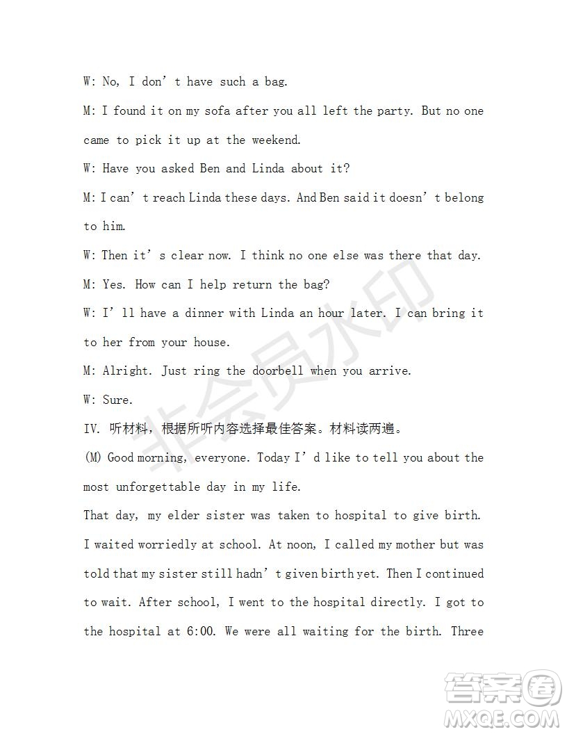 學(xué)生雙語報(bào)2019-2020學(xué)年X版九年級(jí)第15期A版參考答案