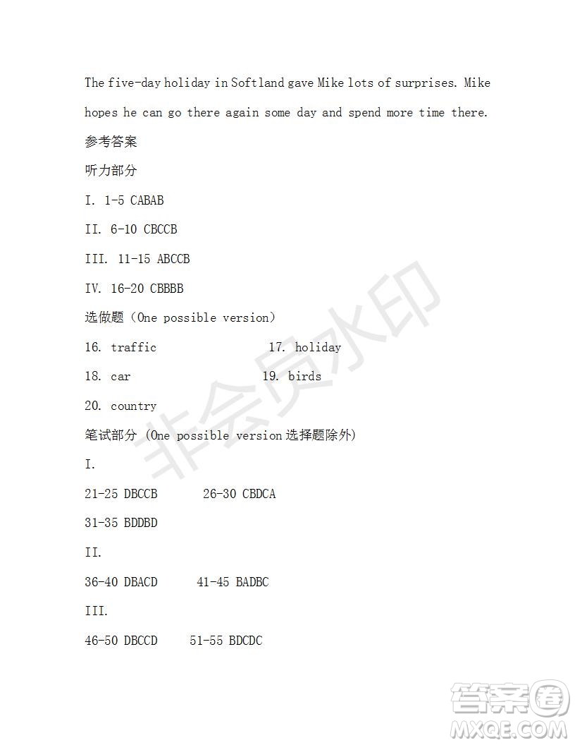 學(xué)生雙語報2019-2020學(xué)年X版九年級第16期A版參考答案