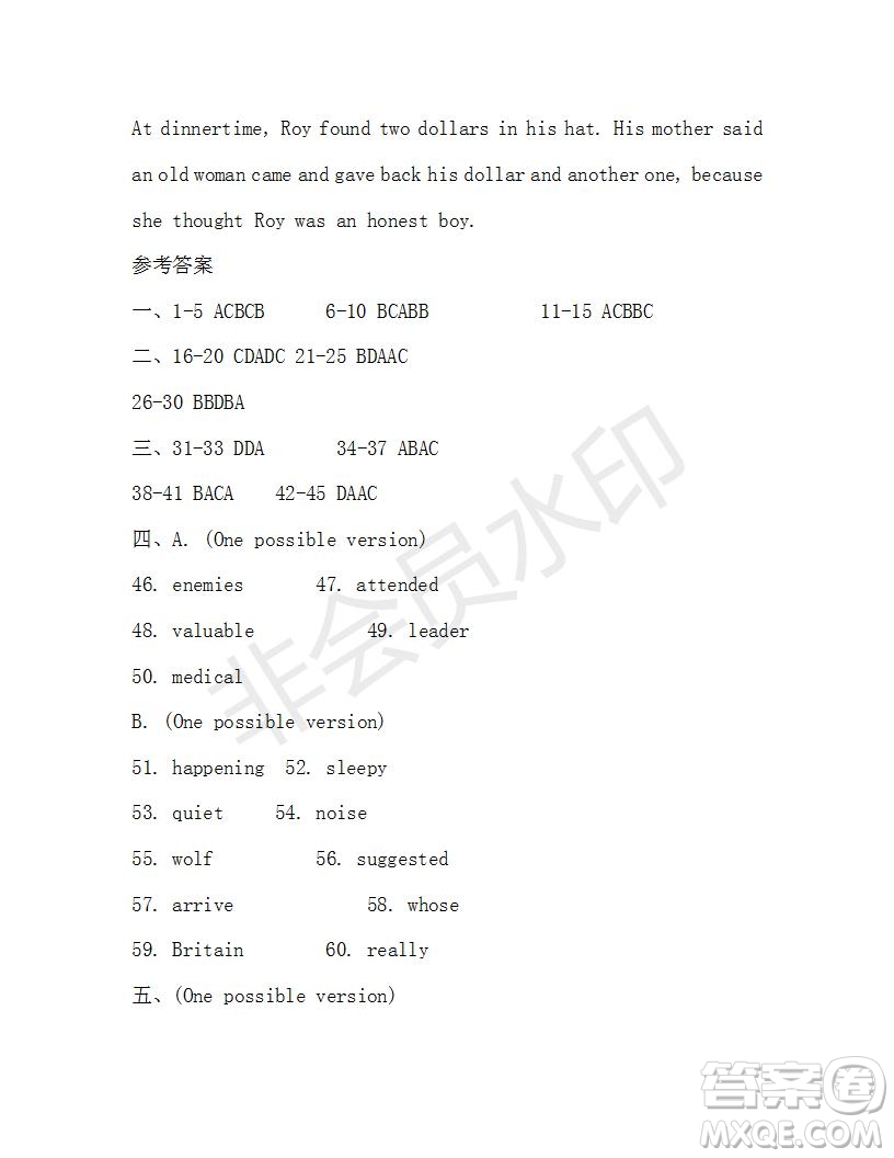 學(xué)生雙語報(bào)2019-2020學(xué)年X版浙江專版九年級(jí)第10期參考答案
