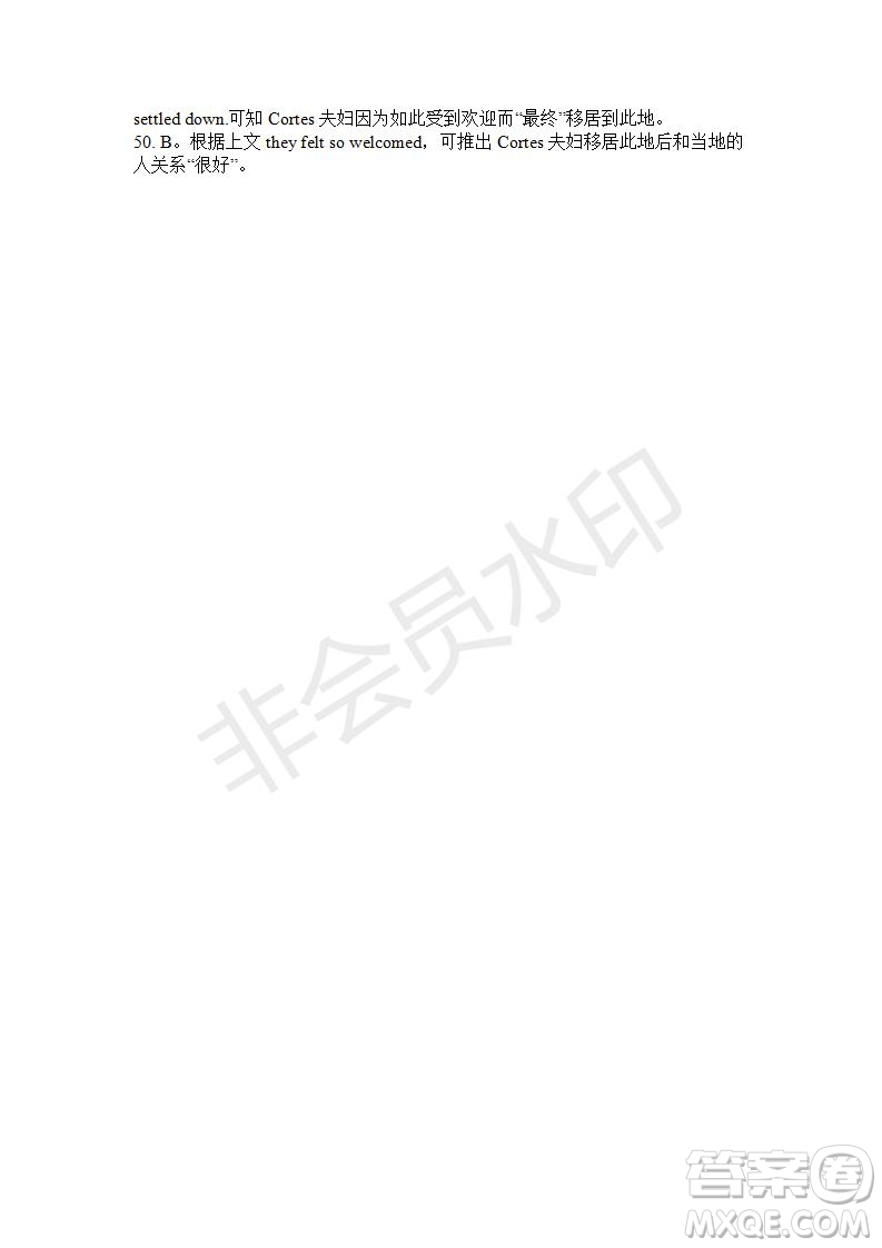 學(xué)生雙語報2019-2020學(xué)年高一RX版東莞專版第11期測試題參考答案