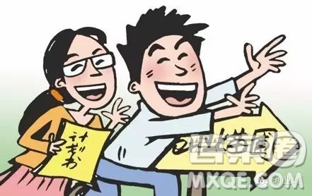 大學(xué)生創(chuàng)業(yè)計(jì)劃書(shū)怎么寫(xiě) 大學(xué)生創(chuàng)業(yè)計(jì)劃書(shū)范文模板最新2020