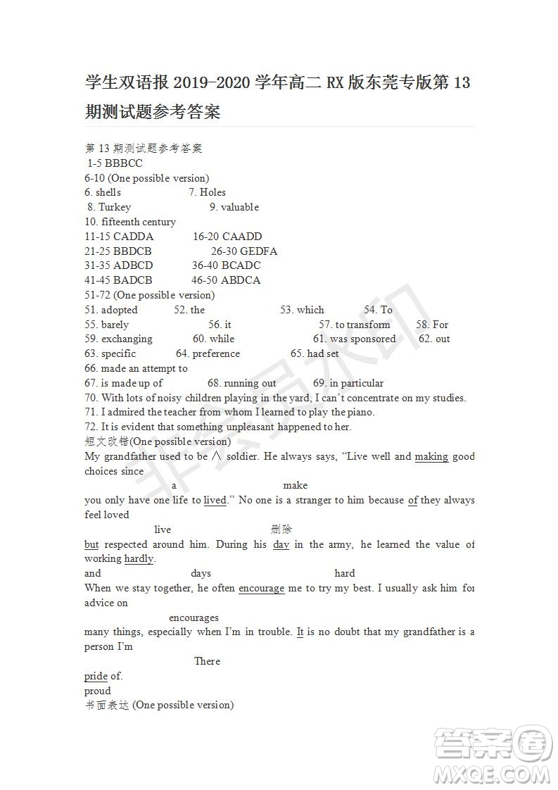 學(xué)生雙語報(bào)2019-2020學(xué)年高二RX版東莞專版第13期測(cè)試題參考答案