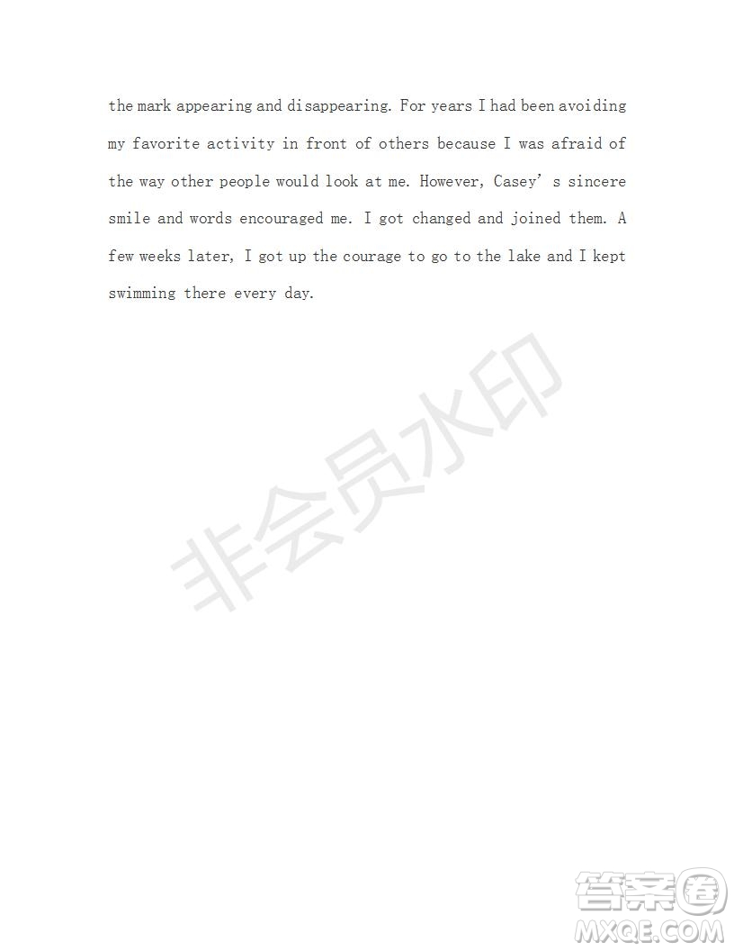 學(xué)生雙語報(bào)2019-2020學(xué)年高一RX版新課標(biāo)版第7期測試題參考答案