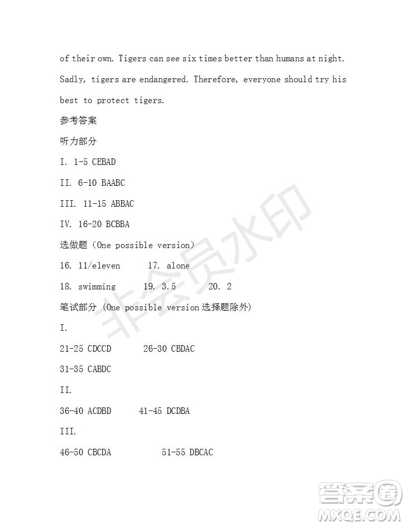 學(xué)生雙語報(bào)2019-2020學(xué)年九年級(jí)X版第18期A版參考答案