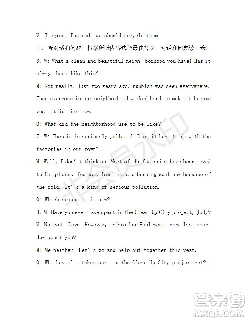 學(xué)生雙語報(bào)2019-2020學(xué)年九年級(jí)X版第18期A版參考答案