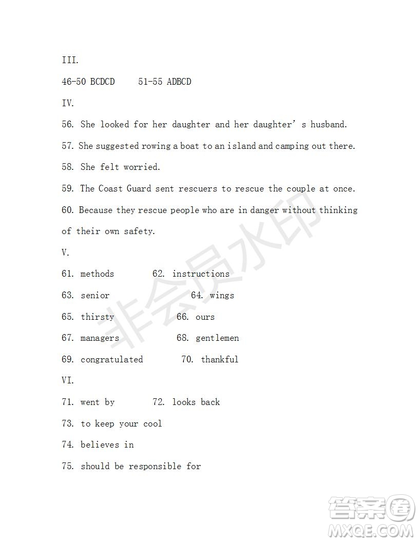 學(xué)生雙語報2019-2020學(xué)年九年級X版第19期A版參考答案