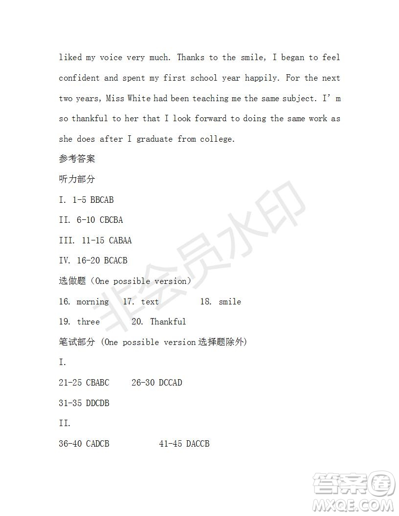 學(xué)生雙語報2019-2020學(xué)年九年級X版第19期A版參考答案