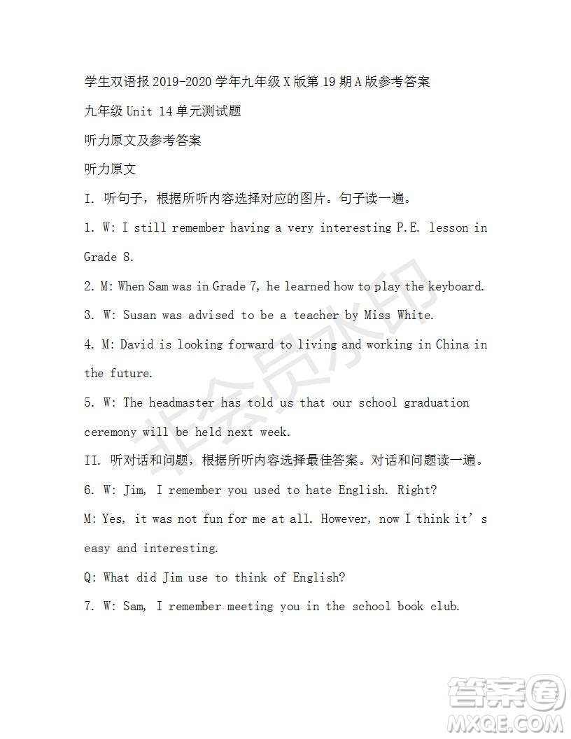 學(xué)生雙語報2019-2020學(xué)年九年級X版第19期A版參考答案