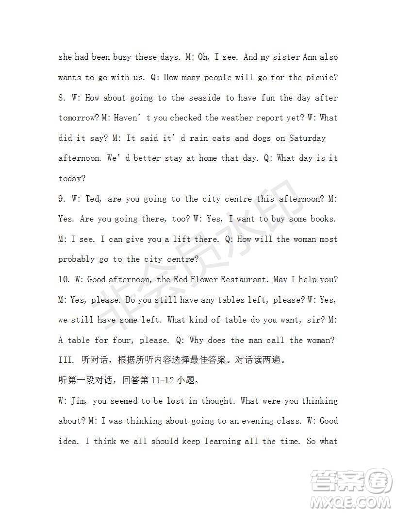 學(xué)生雙語報2019-2020學(xué)年九年級X版第20期A版參考答案