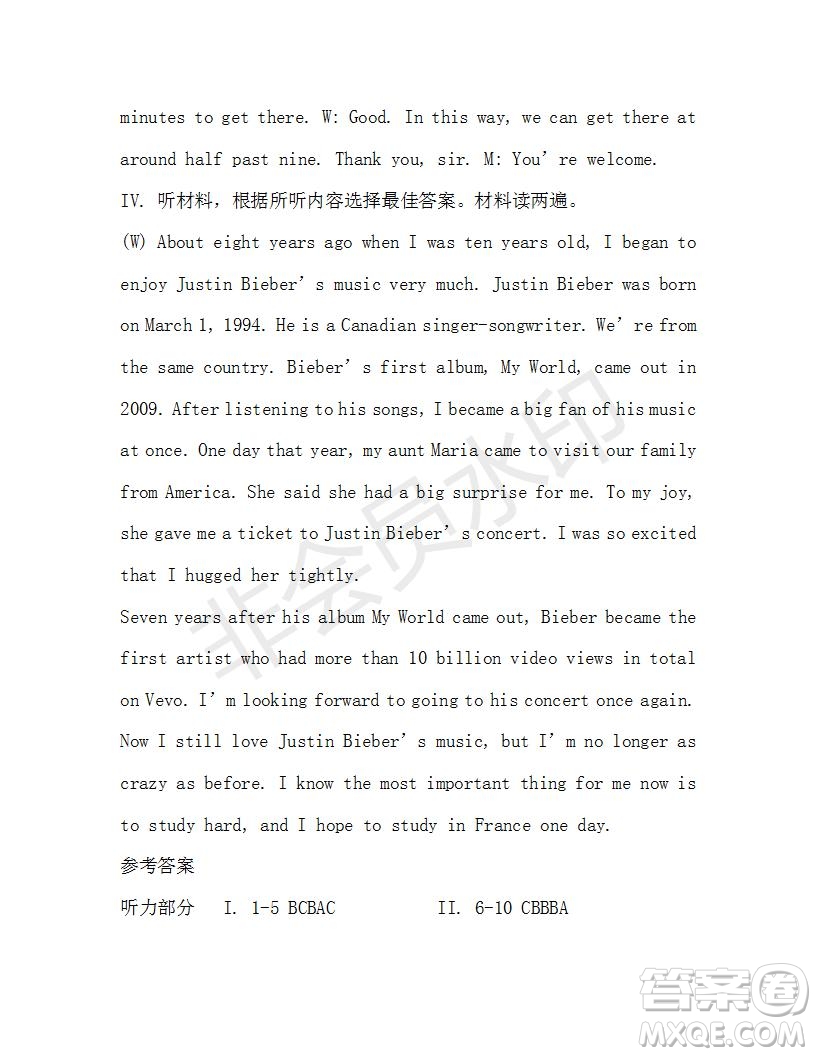 學(xué)生雙語報2019-2020學(xué)年九年級X版第20期A版參考答案