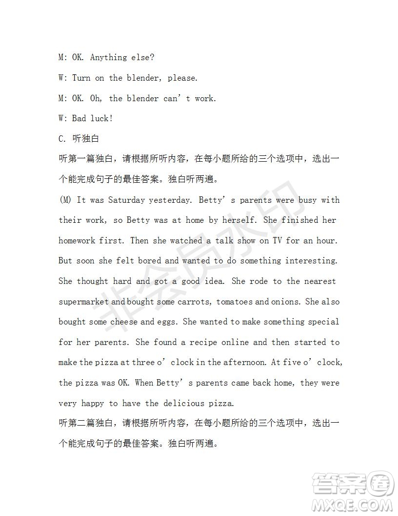 學(xué)生雙語報2019-2020學(xué)年八年級X版廣東專版第14期參考答案