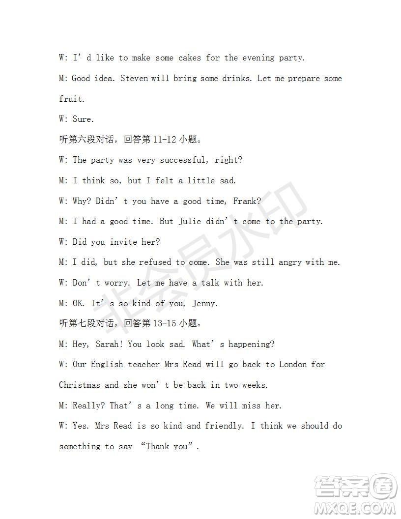 學(xué)生雙語(yǔ)報(bào)2019-2020學(xué)年八年級(jí)X版廣東專版第15期參考答案
